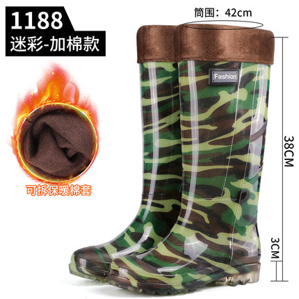 Men's Labor Protection Boots Gray High Rain Boots Green Rubber Shoes Construction Site Protective Men's Water Shoes Outdoor Camouflage Camping Style Water Boots