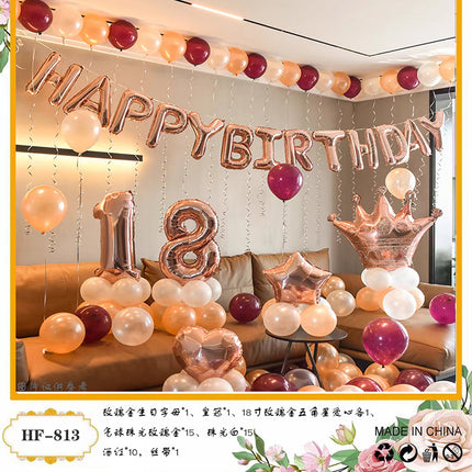 18-Year-Old Adult Ceremony Male and Female Birthday Decoration Party Decoration Background Wall Balloon Photo Scene Props Balloon Set