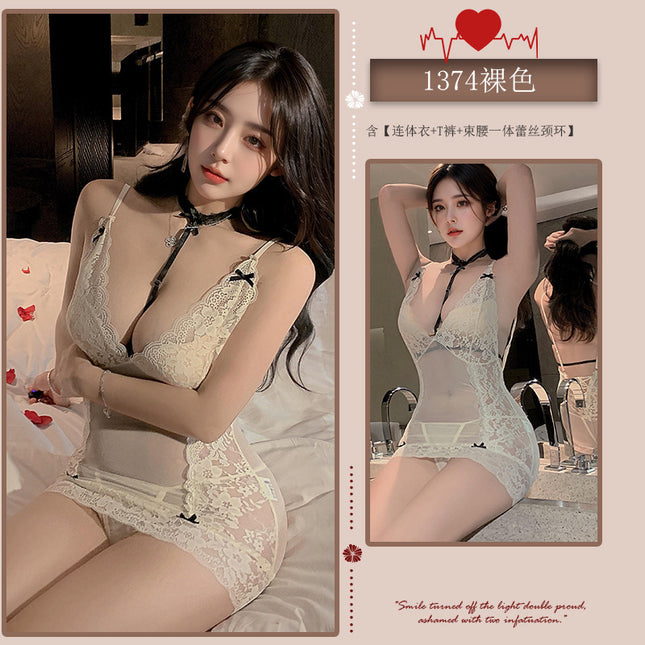 First Love Women's Sexy Lingerie See-Through Suspender Suit One-Piece Sexy Multi-Bed Passion Lingerie Suit Uniform
