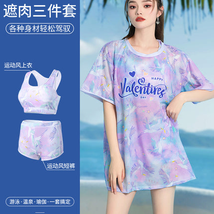 Swimsuit Women's Three-Piece Hot Spring 2024 New Explosions Conservative Sexy plus size chubby girl Belly Covering Slimming Split Swimsuit