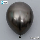 2.8g Metal Black a pack of 50