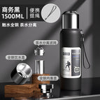 ML / Black 1500ml [tea and water separation plus double lid]