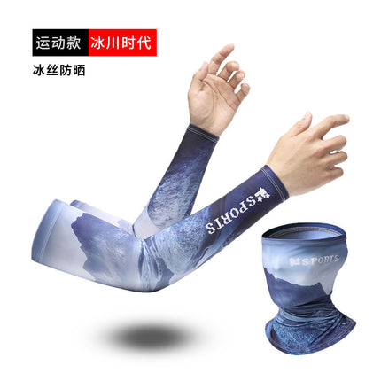 Sun Protection Ice Sleeves for Men, New Summer Style for Cycling, Driving, Outdoor Mountaineering, Arm Sleeves with Ice Cooling Sensation and Uv Protection
