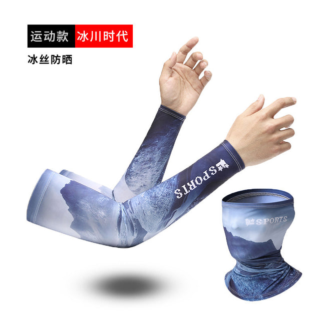 Sun Protection Ice Sleeves for Men, New Summer Style for Cycling, Driving, Outdoor Mountaineering, Arm Sleeves with Ice Cooling Sensation and Uv Protection