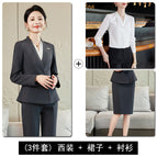 Dark gray suit + 1087 dark gray skirt + 6836 white shirt / S