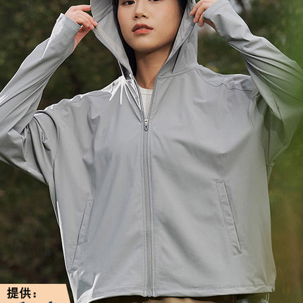 Men's and Women's Ice Silk Cool Sun Protection Clothing Summer Couple Outdoor Sports Travel Hooded Jacket Skin Clothing 7069