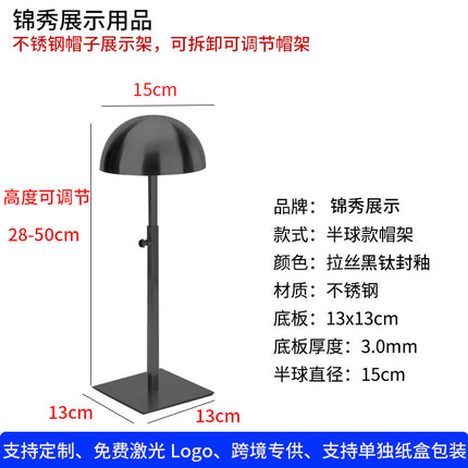 Display Rack Stainless Steel Bag Hanging Bag Display Rack Hat Display Rack Glasses Display Rack Shoes Bag Shoes Display Rack