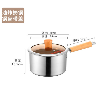 Stainless Steel Frying Pan Without Coating, Household Kitchen Frying Basket, Small Frying Pan, Baby Food Supplement Pot, Small Milk Pot, Frying Oil Pan
