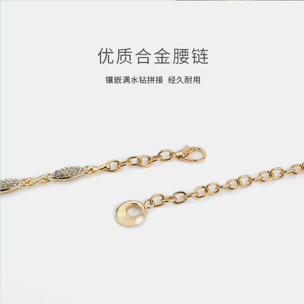 Korean-style High-end Metal Rhinestone Waist Chain for Women Decoration Summer Elegant Accessories dress Chanel Style Chain Belt