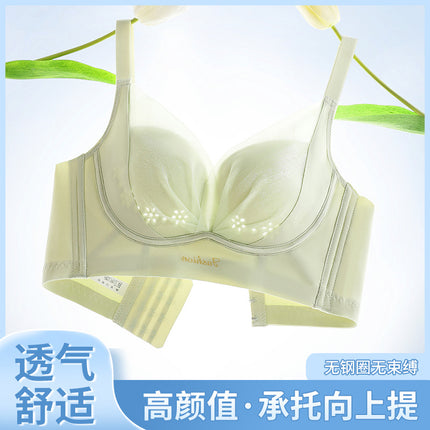 Breathable Wireless Adjustable Bra for Women, Anti-Sagging, Can Be Used for Drop Shipping, Minimizes Large Busts
