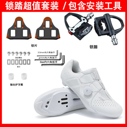 2025 Summer Pure White Road Bike Lock Shoes Set Breathable Men's and Women's Outdoor Cycling Shoes Lockless Cycling Shoes Large Size
