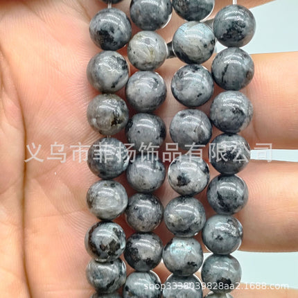 Factory direct Miscellaneous Stone round beads diy jewelry accessories string beads personality Miscellaneous Stone semi-finished products spot wholesale