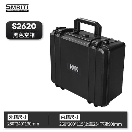 Heritage S2620 thickened plastic moisture-proof box portable instrument equipment hardware toolbox hard disk storage box