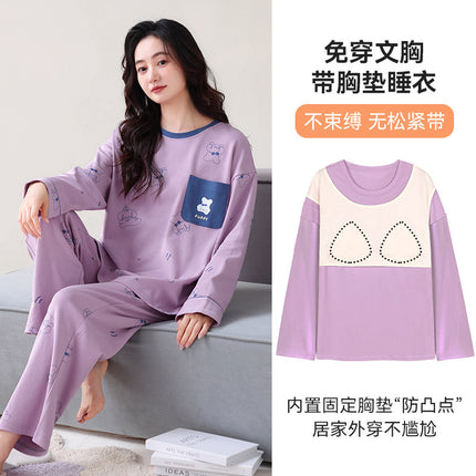 Xinkan Double-Sided Pure Cotton Pajamas for Women, Quality Fashionable Long-Sleeved with Chest Pads, Cotton Women's Home Wear Set That Can Be Worn Outside