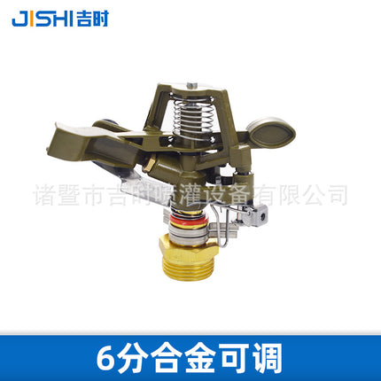 4 minutes 6 adjustable plastic alloy rocker arm 1 inch nozzle automatic rotation sprinkler bird garden lawn watering spray irrigation