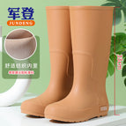 388 high tube khaki / 35-36