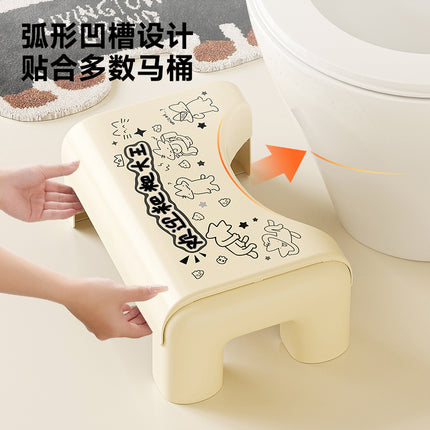 Children's Toilet Auxiliary Stool Toilet Toilet Squatting Pit Helping Artifact Household Thickened Non-slip High-value Foot Stool