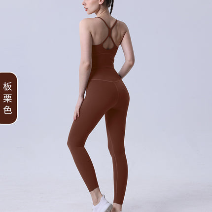 New Naked Yoga Suit suit Sexy Cross Back Sports Bra Peach Hip High Waist Yoga Suit