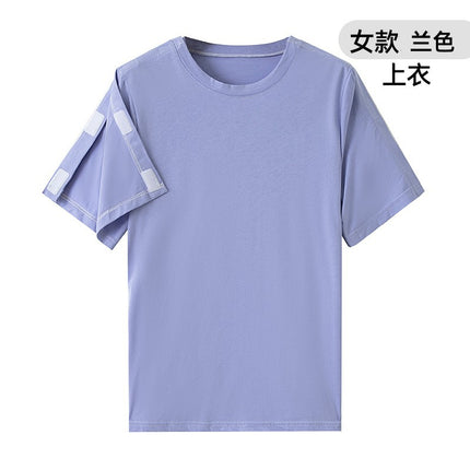 Summer patient care clothing easy to put on and take off hospital gown short sleeve cotton middle-aged and elderly medical clothing fracture clothing wholesale