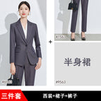 Grey Suit Women's Skirt Women's Pants / S