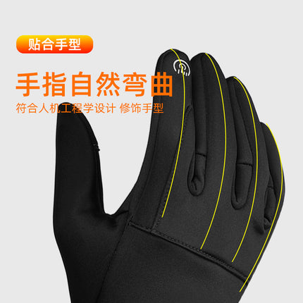 Outdoor sports warm gloves winter men's windproof fleece-lined thickened anti-skid bicycle touch screen riding gloves
