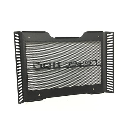 Suitable for Honda Subtitel Cmx1100 21-Year Water Tank Mesh Guard Cmx1100 Radiator Cover Heat Sink