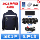 4 fans☆690,000+ dark blue 1 piece [36v wind power] hurricane style / M【 45-55kg 】