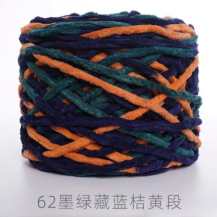 3.8 two ice thread single strand small ice thick wool ball hook shoe thread slippers scarf cushion wholesale large quantity