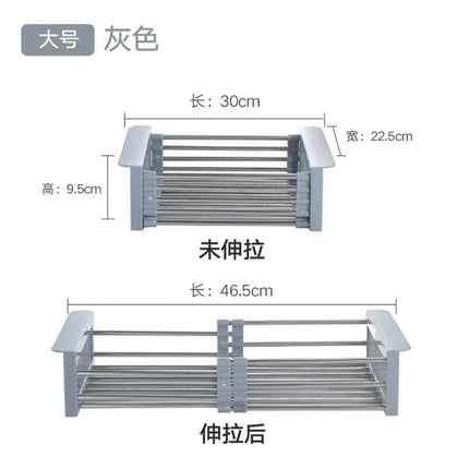 Factory Direct Sales Retractable Drain Rack Kitchen Sink Drain Basket Stainless Steel Thickened Dish Basin Storage Rack Drain Rack