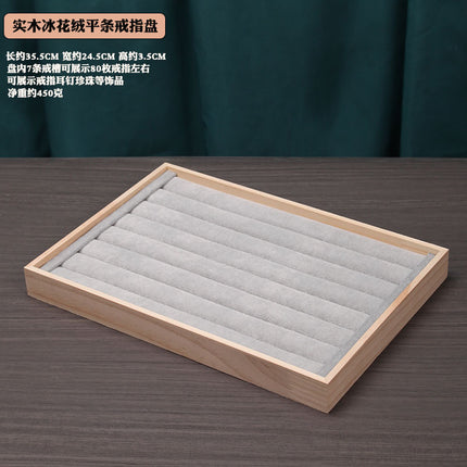 Ice Velvet gray solid wood bamboo wood jewelry plate ring earrings necklace pendant bracelet watch jewelry tray