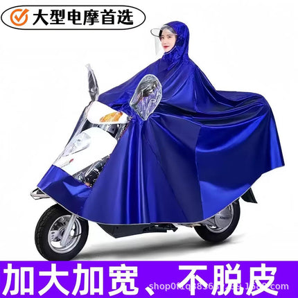 Morandi Electric Poncho Raincoat Anti-rainstorm Full-body Electric Motorcycle Single Extra-large Thickened Men's and Women's New Style