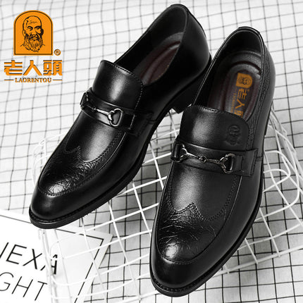 Old Man's Head Autumn Men's Leather Shoes Youth Dress Business Leather Shoes Men's Pointed Head Casual Trendy Men's Shoes