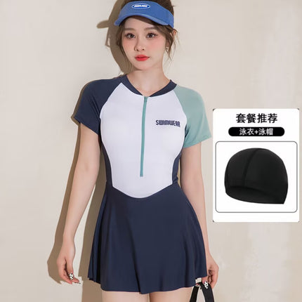 Swimsuit Women's Summer 2024 New Sporty Style Conservative Dress Style Sexy Pure Desire Casual Hot Swimsuit suit