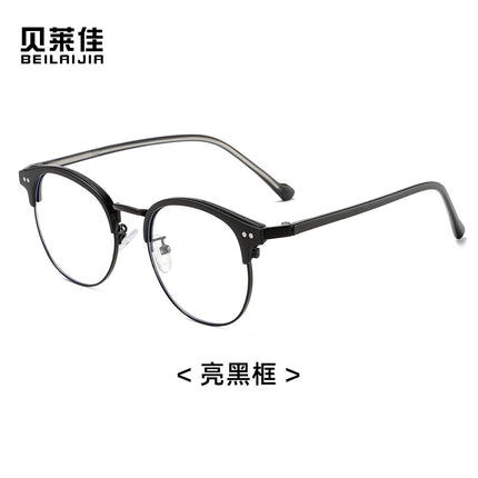 Retro Elegant Round Frame Eyebrow Line Frame Women's High-End Anti-Blue Light Glasses Frame Men's Eyebrow Frame Glasses