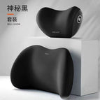 Headrest (individually packaged) / mysterious black