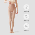 100g [coffee translucent foot step] spring style velvet-free pressure slimming legs / Regular style [suitable for height 150-165cm]