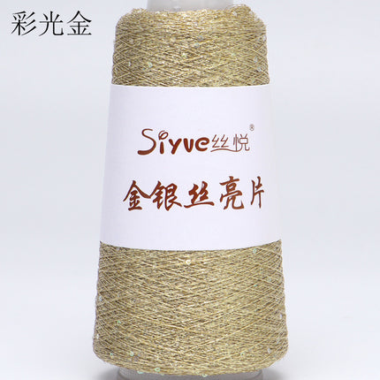 silk yue/diy hand-woven wool ball sweater line magic color gold and silver sequin line wrapped flower colorful companion wiring