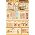 (grade 1-3) kapibala deluxe model [beige bear password box + kapibala decompression pen bag]