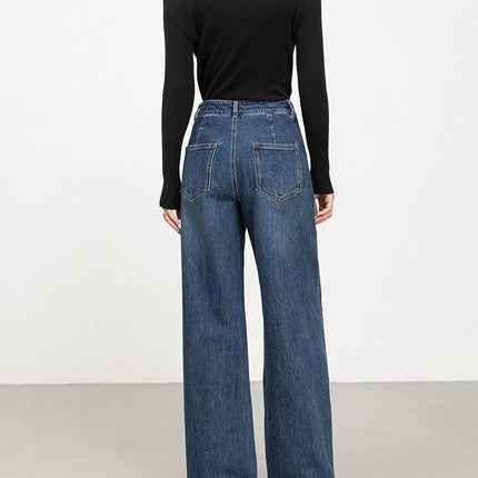 Miaoyu High-Waisted Wide-Leg Jeans for Women, 2026 Spring New Style, Versatile, Relaxed, Floor-Length