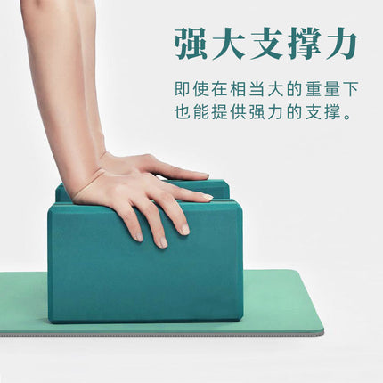 369 Thickened Weight High Density Hardening Practice Dance Brick Set EVA Yoga Brick Wholesale Leg Press Foot Brick