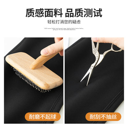 Black Slip Pants Women's High Waist Pants Autumn and Winter fleece-lined Slim-fit Mop Pants Dose Pants Fashion Spring and Autumn Flare Pants