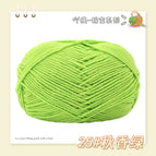 25 autumn fragrant green