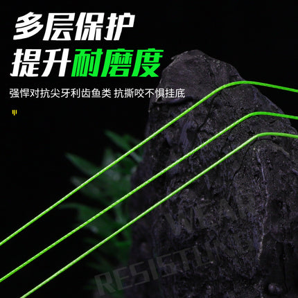 131 Core-Spun 12-Braided Pe Line Strong Pulling Force Ultra-Long-Range Casting Lure Special Ultra-Smooth Strong Horse Fish Line Main Line Fishing Gear
