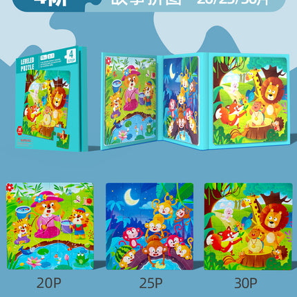 Children's Advanced Magnetic Puzzle Puzzle 3 to 6 Years Old Puzzle Toy 8-10 Years Old Baby Intelligence 3d Puzzle Book