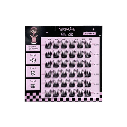 Honey small box glue-free false eyelashes small thin slices guppy clover self-adhesive photogenic natural light does not tie eyelashes
