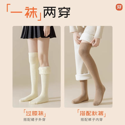 Cashmere Socks Women's Leg Socks Autumn and Winter fleece-lined Thickened Stockings Winter Warm Cold-resistant Sleep Wool Moon Socks