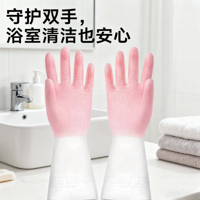 Dishwashing Gloves, Durable, Waterproof, Rubber Latex, Kitchen Dishwashing, Laundry, Housework, Cleaning, Can Be Shipped Wholesale