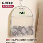 Panda (single layer storage bag)