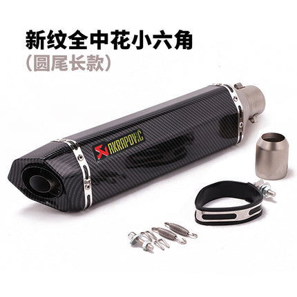 Motorcycle modification sports car Fuxi Kawasaki large displacement racing car small hexagonal universal Huanglong 600 lengthened 470mm