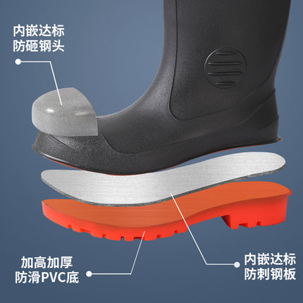 High Steel Toe steel bottom protective boots rain boots neutral no LGOO black mining boots anti-smashing anti-puncture foot protection boots